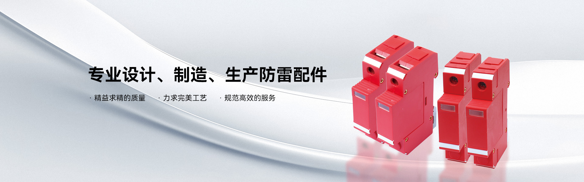 中国·4688美高梅集团(股份)有限公司-官方网站