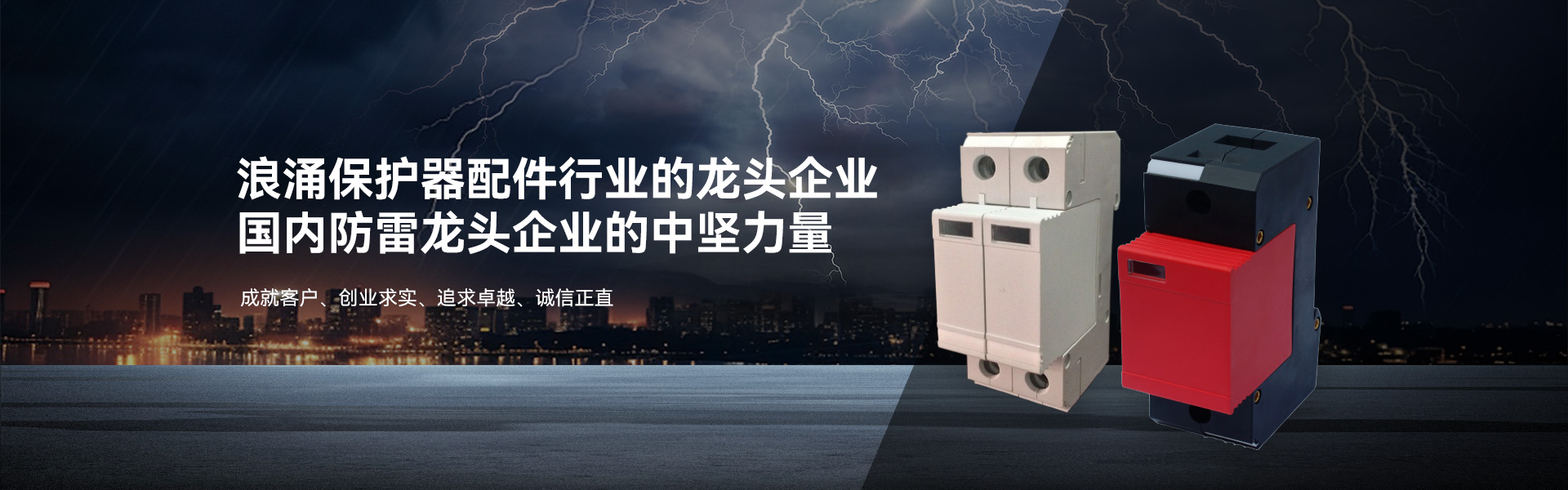 中国·4688美高梅集团(股份)有限公司-官方网站